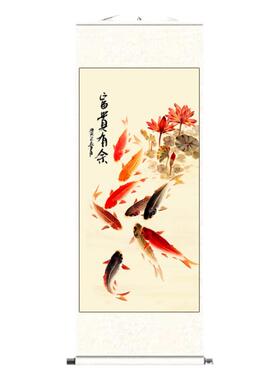 菊花办公室装饰挂画客厅丝绸卷轴