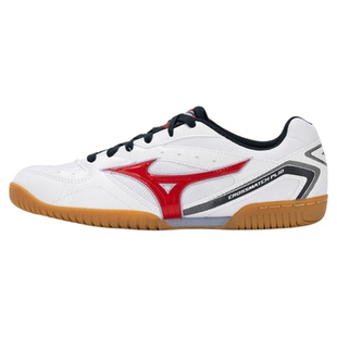 Mizuno/美津浓乒乓球鞋男女透气减震耐磨防滑CROSSMATCH PLIO RX4