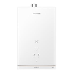 万和家用防冻热水器16L天燃气热水器一级恒温节能静音V6PRO/V6MAX