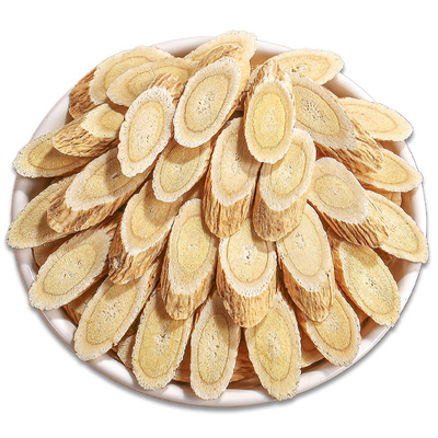 黄芪500克特级中药材正品