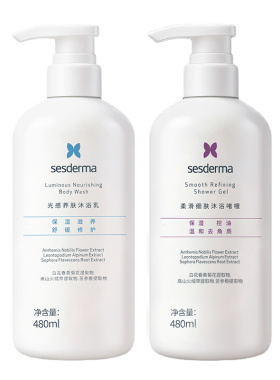 sesderma光感果酸去鸡皮沐浴露