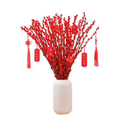 银柳真花鲜枝干花摆件年宵花