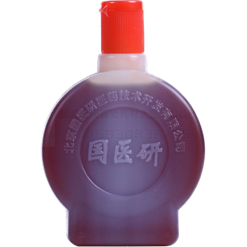 国医研刮痧油 全身通用刮痧精油拔罐推拿精油 通经络推拿正品精油