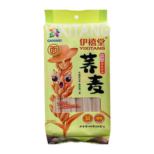 伊禧堂挂面荞麦面条粗粮面方便速食甘肃特产古浪挂面红光头面条