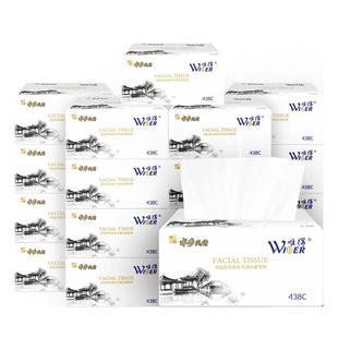 唯得抽纸巾24包水乡风情家用实惠装整箱官方旗舰店卫生纸面巾纸抽