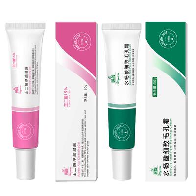 翼颜壬二酸修复闭口粉刺