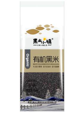 黑土小镇有机黑米360g