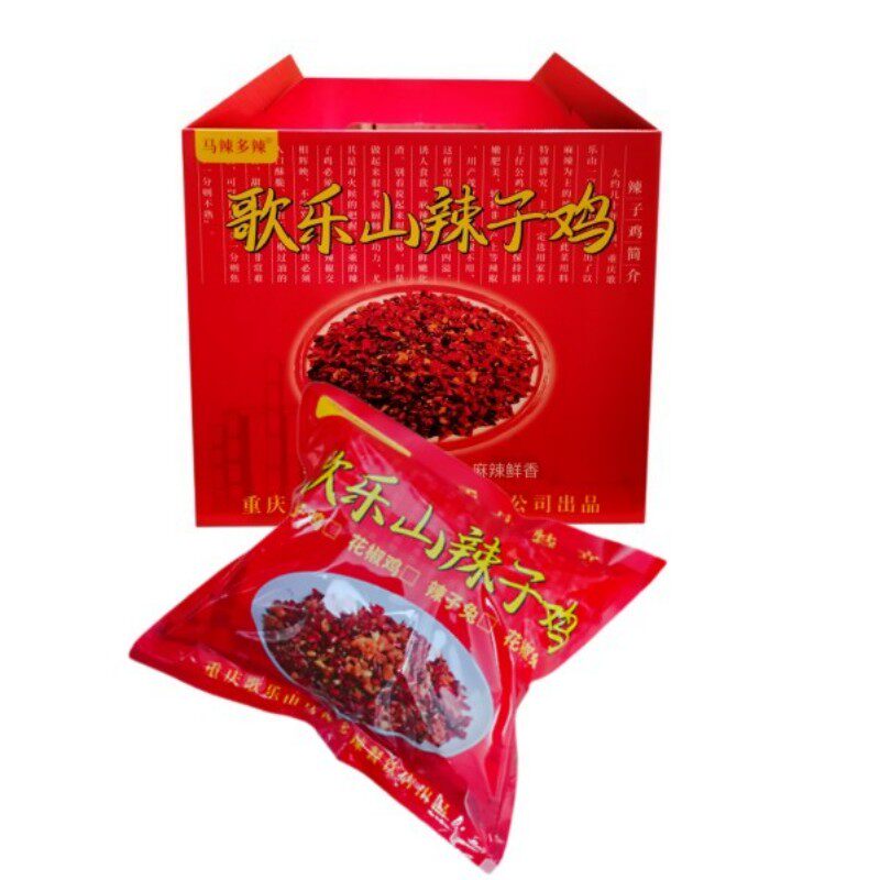 马辣多辣辣子鸡爆炒鸡麻辣