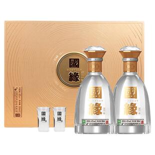 【酒厂自营】今世缘42度国缘对开500ml*2瓶装白酒送礼商务礼盒装