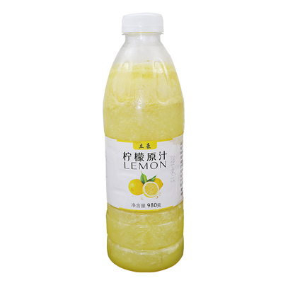 冷冻柠檬汁980g饮品非浓缩