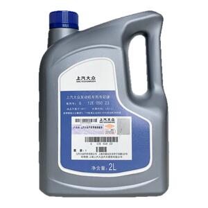 大众朗逸帕萨特凌渡polo速腾宝来红色防冻液冷却液原厂G12G13原装