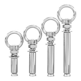 304不锈钢膨胀吊环膨胀圈膨胀钩沙袋钩吊床秋千吊钩带环膨胀螺丝