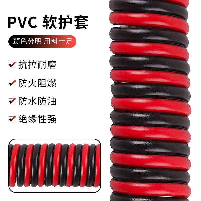 家用rvb红黑双并线2芯电源线1 1.5 2.5平方led音响灯头线电线软线