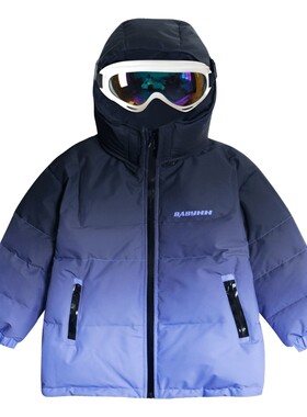 男童冬季渐变短款连帽滑雪羽绒服
