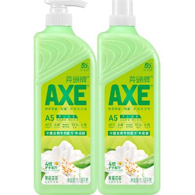 AXE斧头牌花茶洗洁精可洗果蔬