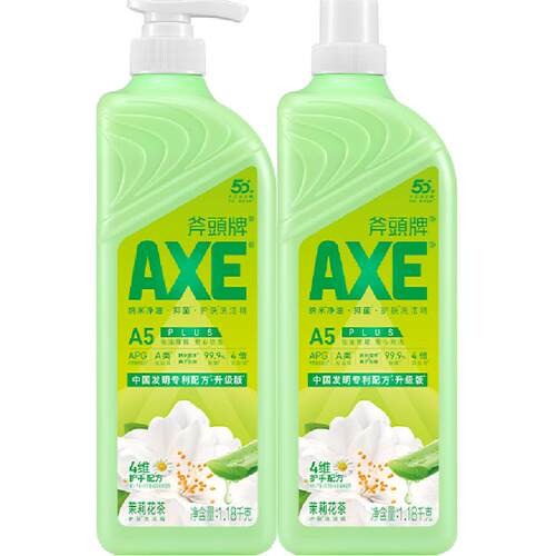 AXE/斧头牌洗洁精花茶植物茶清香可洗蔬果洗碗液