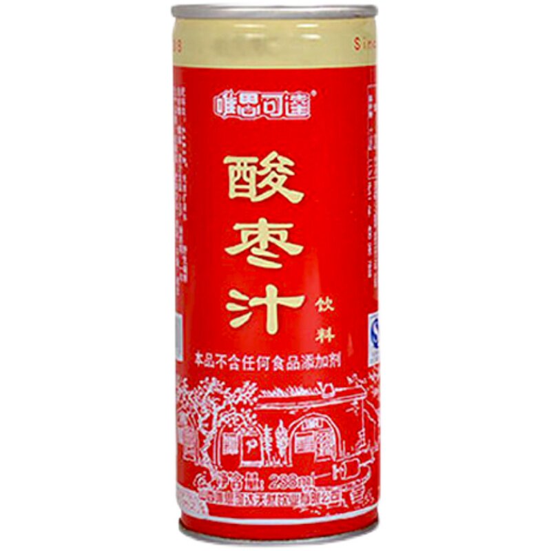 野生酸枣汁8罐唯思可达怀旧