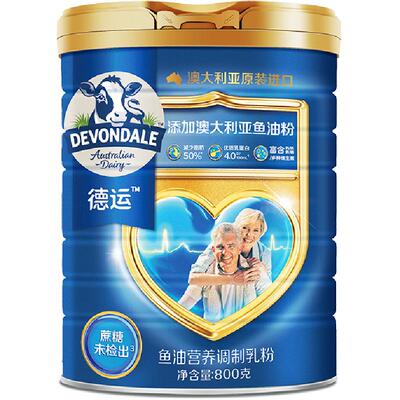 德运鱼油乳粉维生素D800g