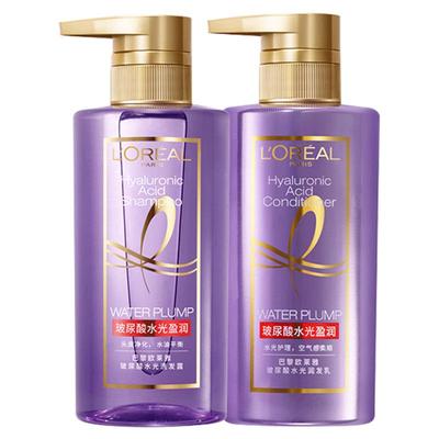 欧莱雅0等待洗护玻尿酸洗发水护发素紫安瓶控油蓬松洗发露膏正品