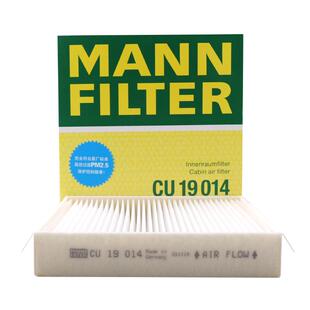 曼牌滤清器空调滤芯格CU19014适配20-22款奔驰GLE350 GLE450