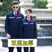 Двойной тибетский синий