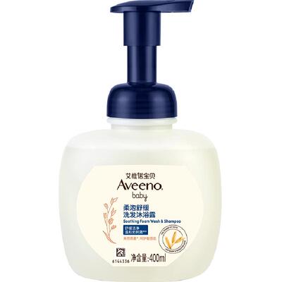 艾惟诺婴儿天然燕麦洗沐露400ml