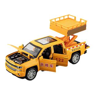 高空升降救援车抢险作业车灯光音乐儿童玩具车仿真合金回力车模型