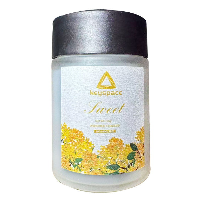栀子花味车载香膏车居两用桂花味