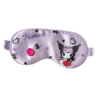 三丽鸥正版库洛米眼罩遮光睡眠专用女士仿真丝儿童午睡夏季小学生