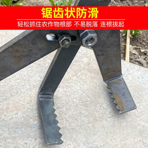 拔杆神器多功能农用木薯茄子根棉花烟杆拔杆器玉米杆辣椒起杆工具