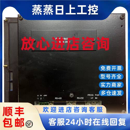议价MITSUBISHI三菱 MTA-G1 按键面板 型号：00950C MAC90、MAC50