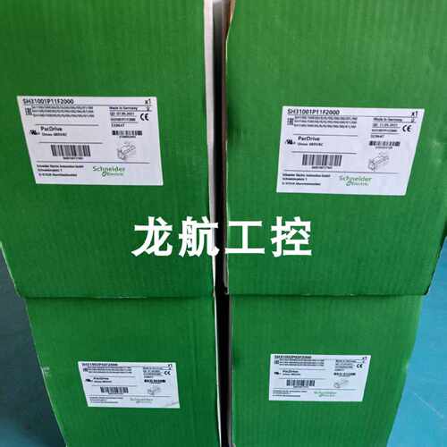 议价SH31402P02A2000   SH31402P12A2000 施耐德电机实拍质保包邮