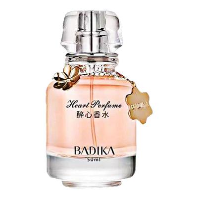 芭蒂卡后浪香水大牌同款持久