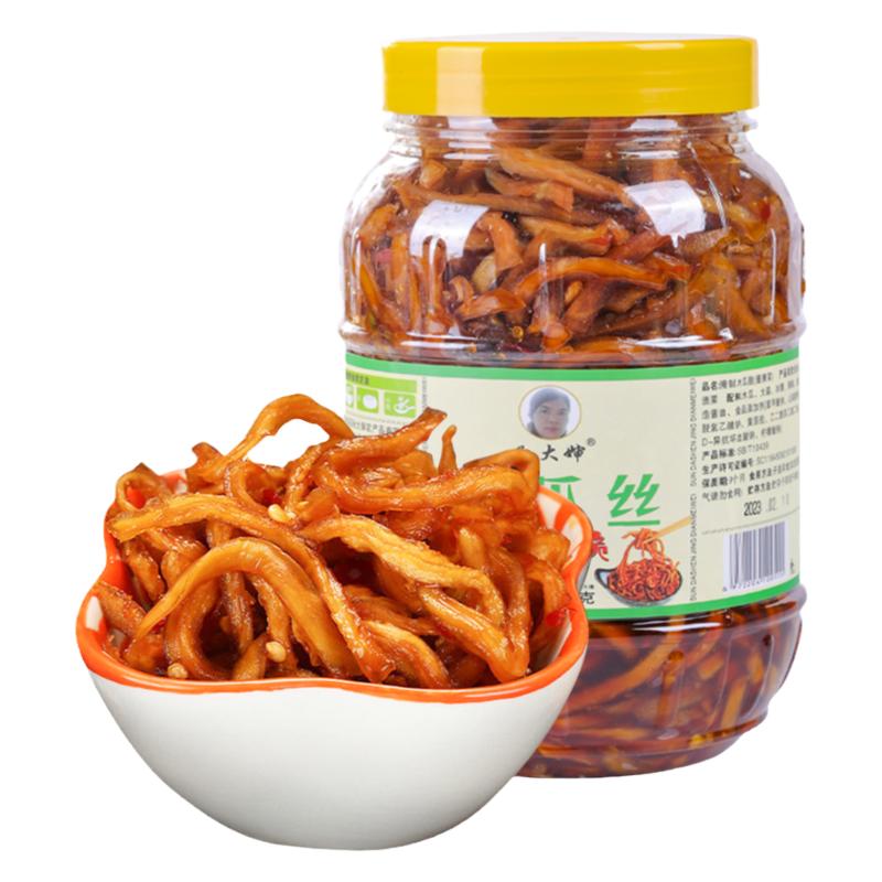 孙大婶广西特产香辣木瓜丝