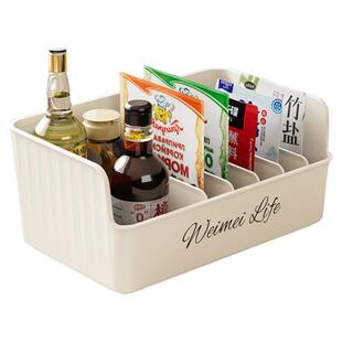 调料收纳盒家用调味料袋装瓶罐多功能厨房收纳神器台面调料置物架