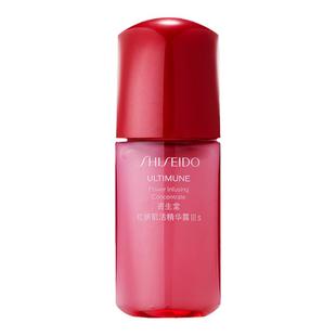 3瓶打包 资生堂红腰子中小样 傲娇红妍肌活精华露10ml 修护 强韧