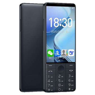 朵唯R70工厂车间保密手机