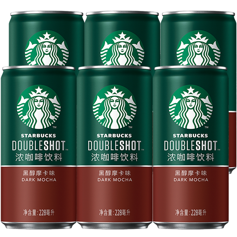 Starbucks/星巴克星倍醇小绿罐黑醇摩卡浓咖啡饮料（X2倍咖啡因）