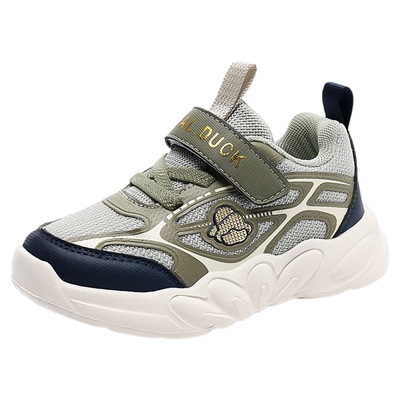 HALDUCK/哈罗小黄鸭儿童运动鞋