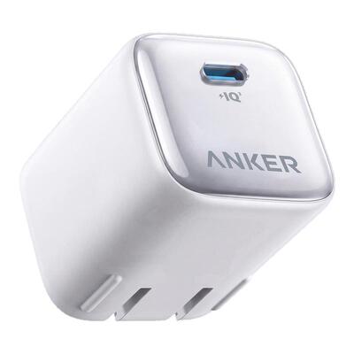 【超级新品】Anker安克安心充Pro60w充电器适用苹果iPhoneDuo65w手机18ProMax快充氮化镓笔记本华为AVS充电头
