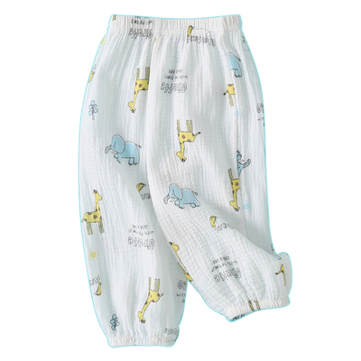 儿童灯笼裤纯棉纱布男童女童夏季空调房防蚊裤宝宝中小童薄款裤子