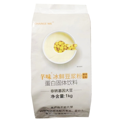 芊味豆浆粉，新升级，更营养！