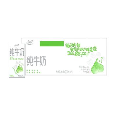伊利纯牛奶200ml*24盒