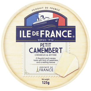 法兰希小金文奶酪法国原装进口文软质奶酪流心天然芝士ILE DE FRA