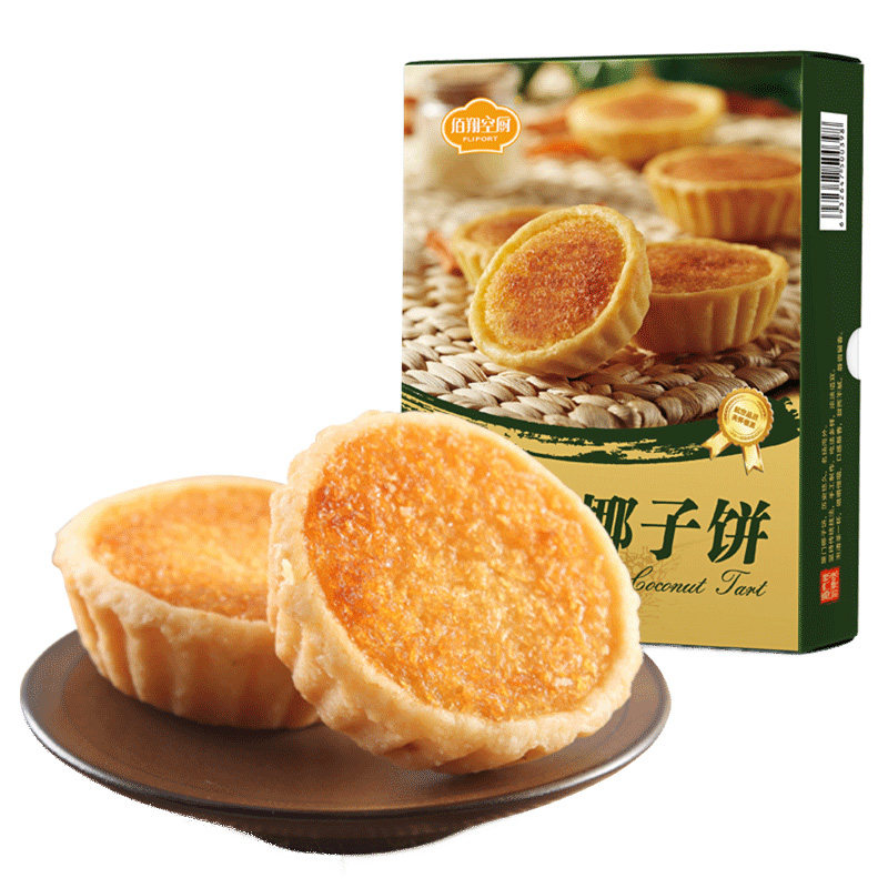 佰翔空厨厦门特产220g椰子饼礼盒
