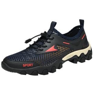 健腾公羊断码清仓特价透气网面包头凉鞋户外涉水溯溪沙滩洞洞鞋男