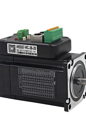 CANopen/485总线57一体化闭环步进电机驱动器IHSS57-RC-36-20