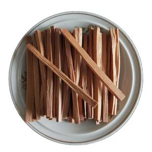 正宗印度檀香木块原木料 天然香料木条 供佛檀香 佛堂 寺庙大香