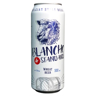 乌克兰进口布隆奇小绵羊白啤酒小麦白啤500ml拉罐装整箱