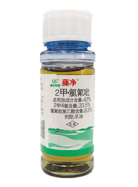 草坪除草神剂二甲四氯钠马尼拉四季青牧草水花生草坪专用除草剂24